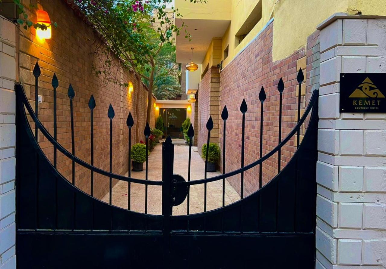 Kemet Boutique Hotel Nazlet el-Sîsi Esterno foto
